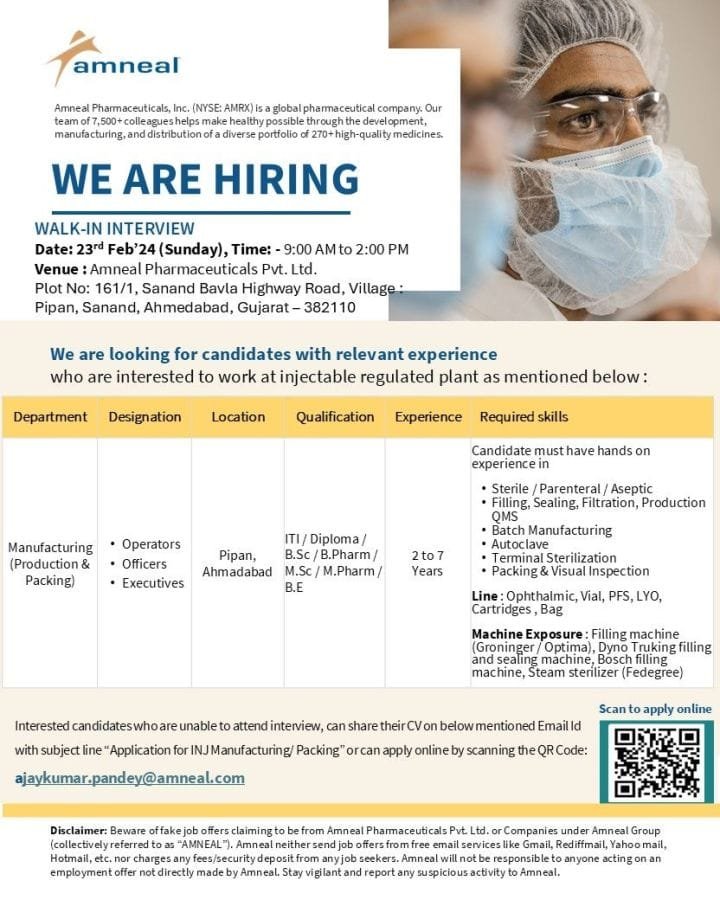 Amneal Pharma - Walk in interview for ITI, Diploma, BSc, MSc, B Pharm, M Pharm, BE candidates on 23rd Feb 2025