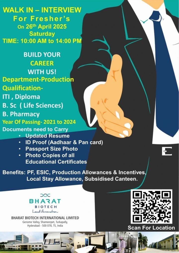 Bharat Biotech - Walk-in interview for ITI, Diploma, BSc, B Pharm Freshers on 26th Apr 2025